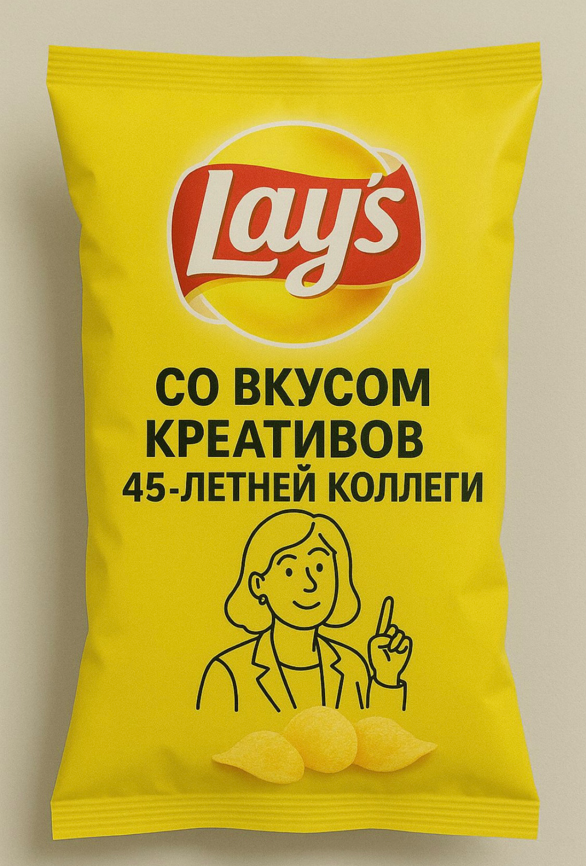 Вкусы, от которых вас стошнит | Сетка — социальная сеть от hh.ru