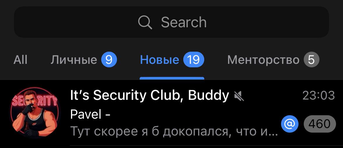 Окак. | Сетка — социальная сеть от hh.ru