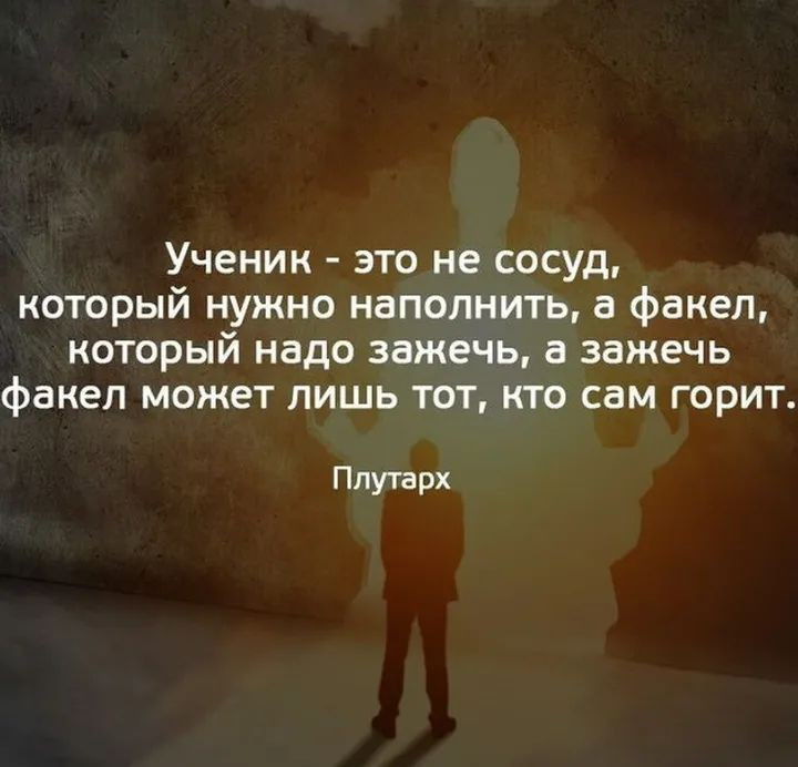 Коллеги, помните! | Сетка — социальная сеть от hh.ru