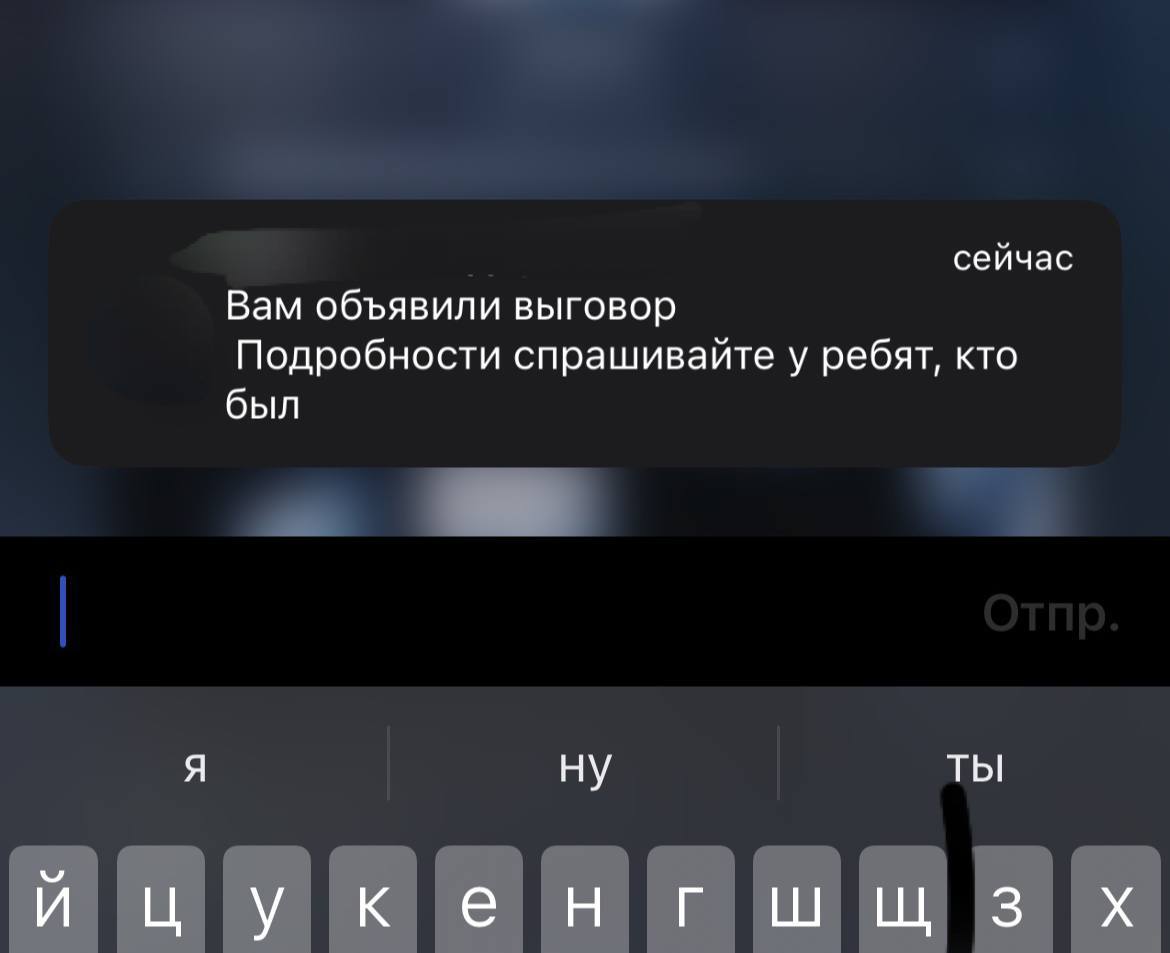 Как учёба связана с закупами? (Или как из студента получился бизнесмен-лентяй, а потом обратно бизнесмен)
Все знают, что я ушёл из колледжа. Но мало кто знает, почему | Сетка — социальная сеть от hh.ru