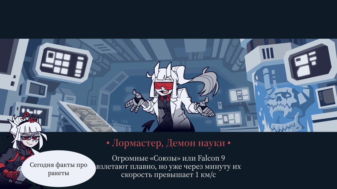 #ЛМФЛ #наука #факты | Сетка — социальная сеть от hh.ru