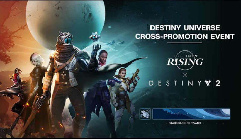 NetEase откроет предзагрузку мобильного шутера Destiny: Rising 27 августа 2025 года в 16:00 по московскому времени — за сутки до официального релиза игры, который состоится 28 августа | Сетка — социальная сеть от hh.ru