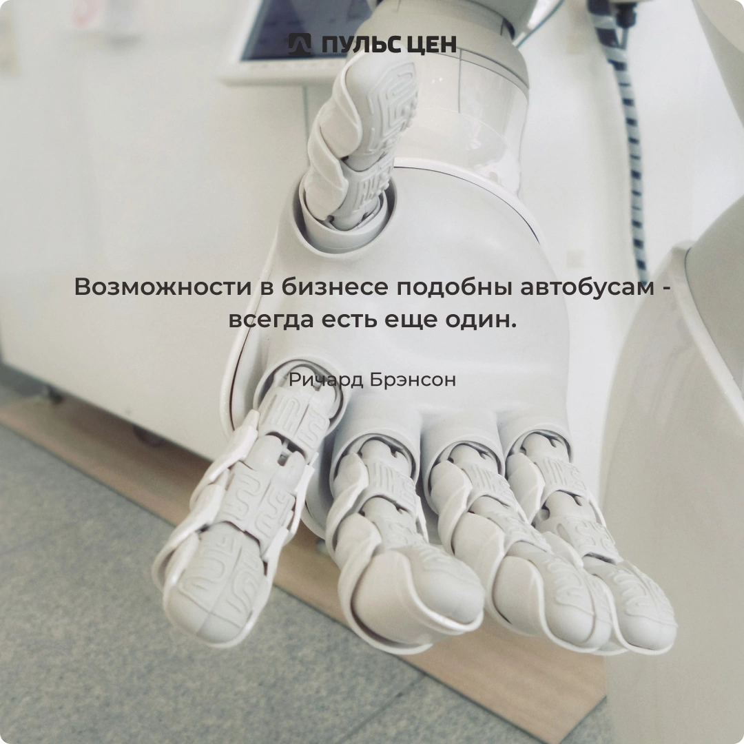 Успешной недели😄 | Сетка — социальная сеть от hh.ru