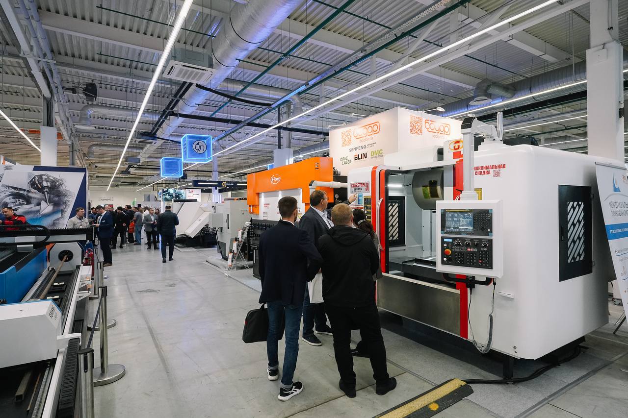 🔩🛠️ 23-26 сентября в Перми состоится международная выставка «Металлообработка | Сетка — социальная сеть от hh.ru