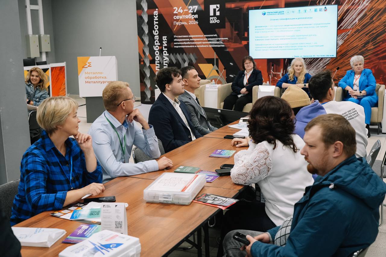 🔩🛠️ 23-26 сентября в Перми состоится международная выставка «Металлообработка | Сетка — социальная сеть от hh.ru