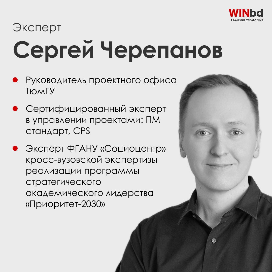 🔖 Что происходит с ПМО в компаниях — и как понять, работает ли ваша проектная система
На новой встрече «Проектной кухни» Академии управления WINbd обсуждаем «чек-ап» проектных офисов | Сетка — социальная сеть от hh.ru