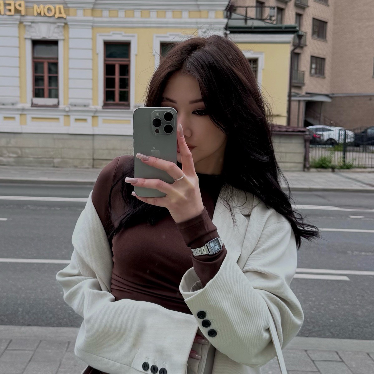 Network member avatar