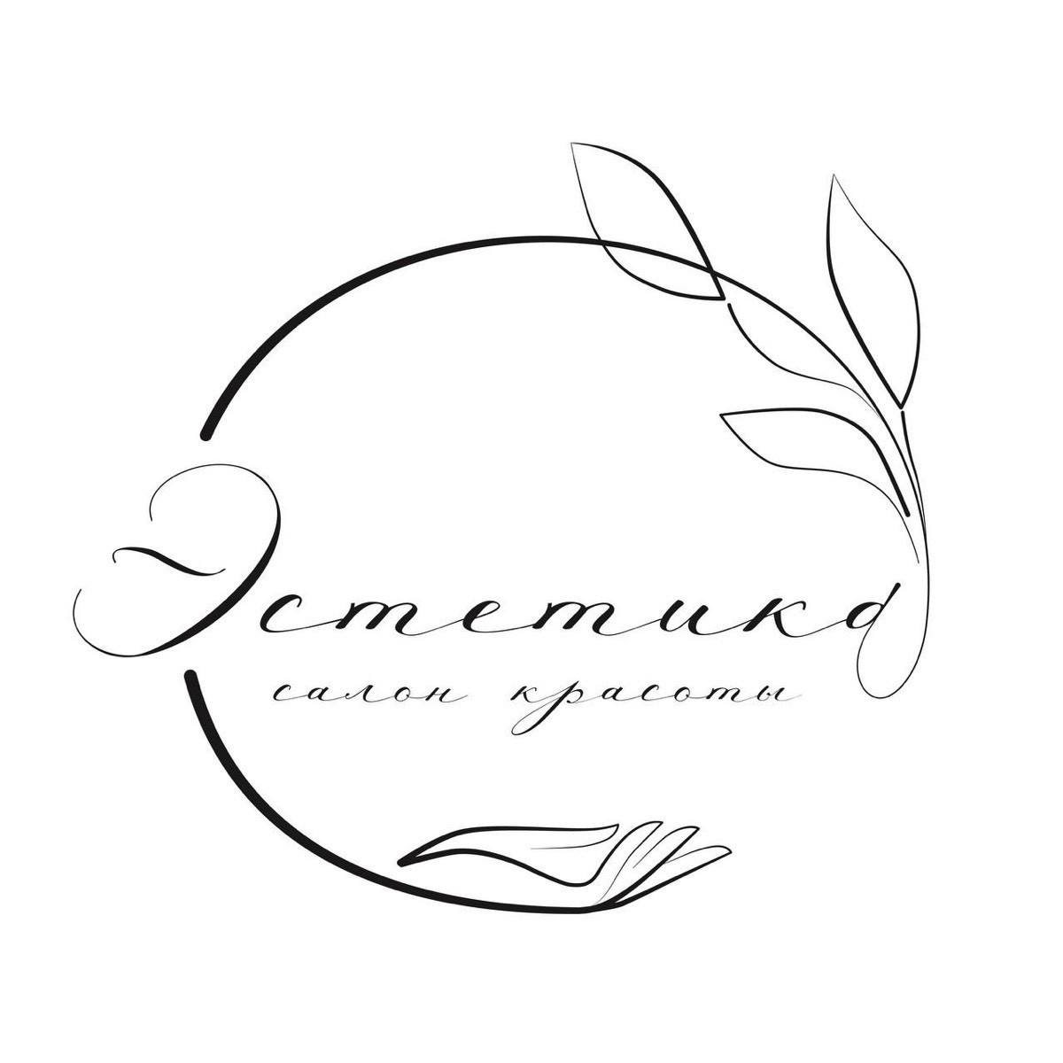 Ольга Эстетика | Сетка — социальная сеть от hh.ru