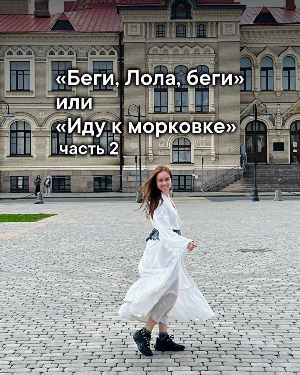 Следующий поток стартует в начале сентября, следите 😉 | Сетка — социальная сеть от hh.ru