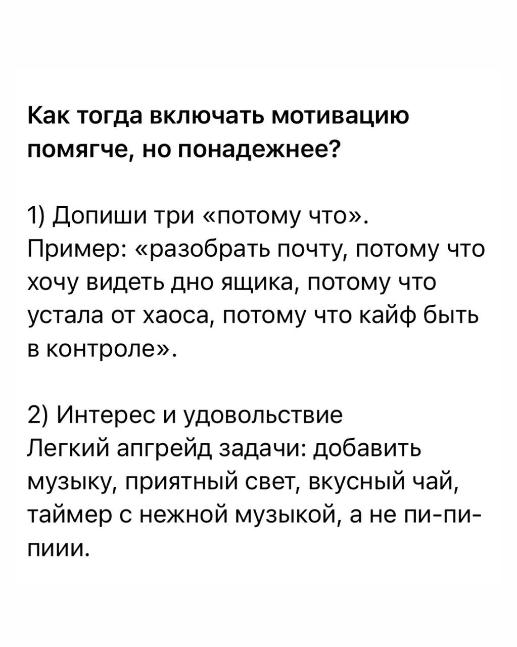 Следующий поток стартует в начале сентября, следите 😉 | Сетка — социальная сеть от hh.ru