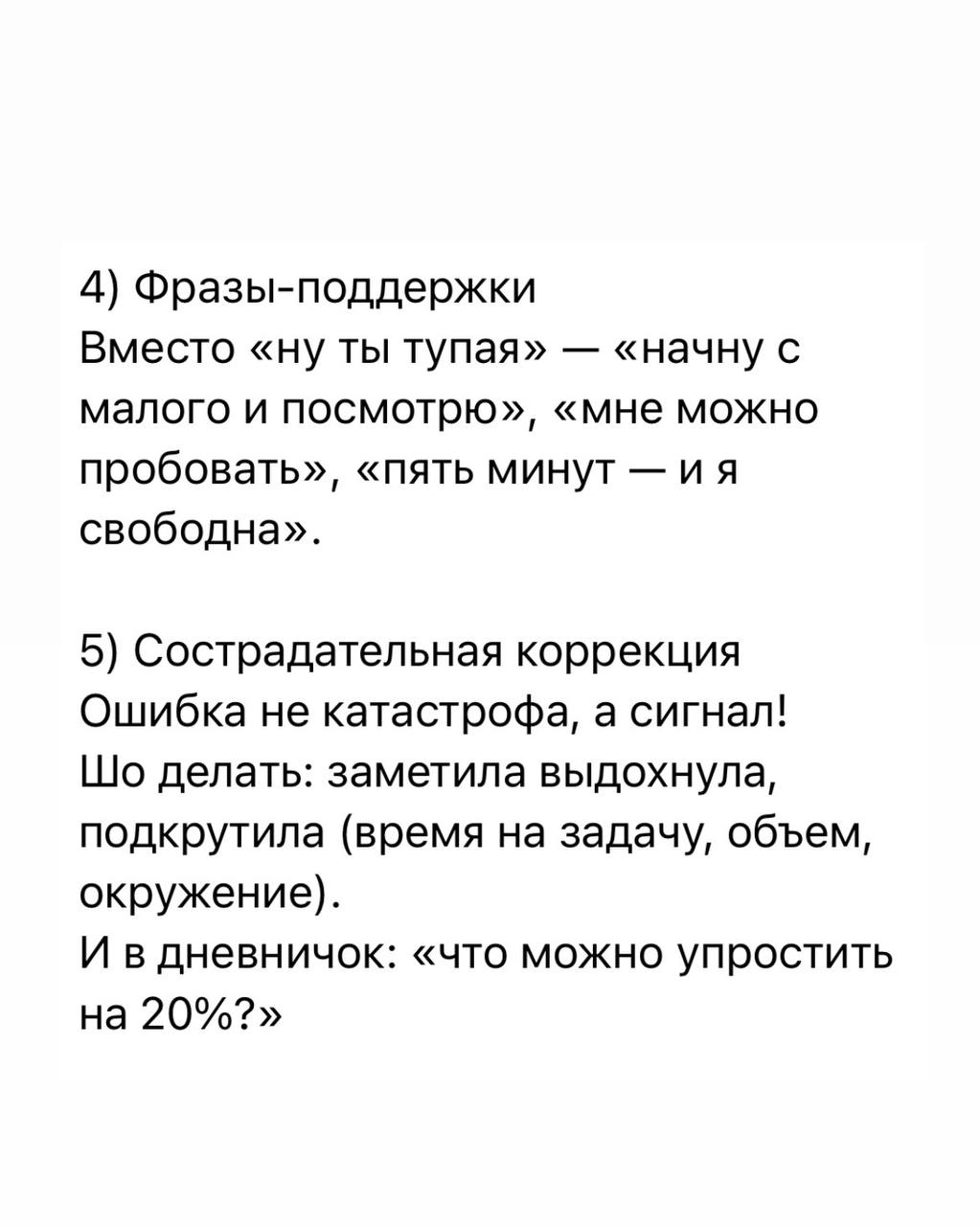 Следующий поток стартует в начале сентября, следите 😉 | Сетка — социальная сеть от hh.ru