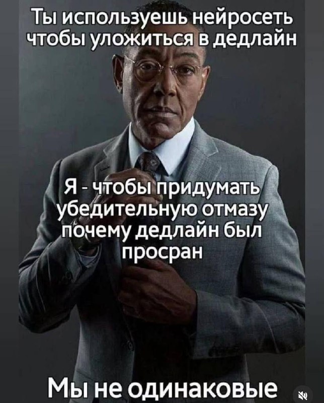 Коллеги, настраиваемся на рабочую неделю правильно 👍 | Сетка — социальная сеть от hh.ru