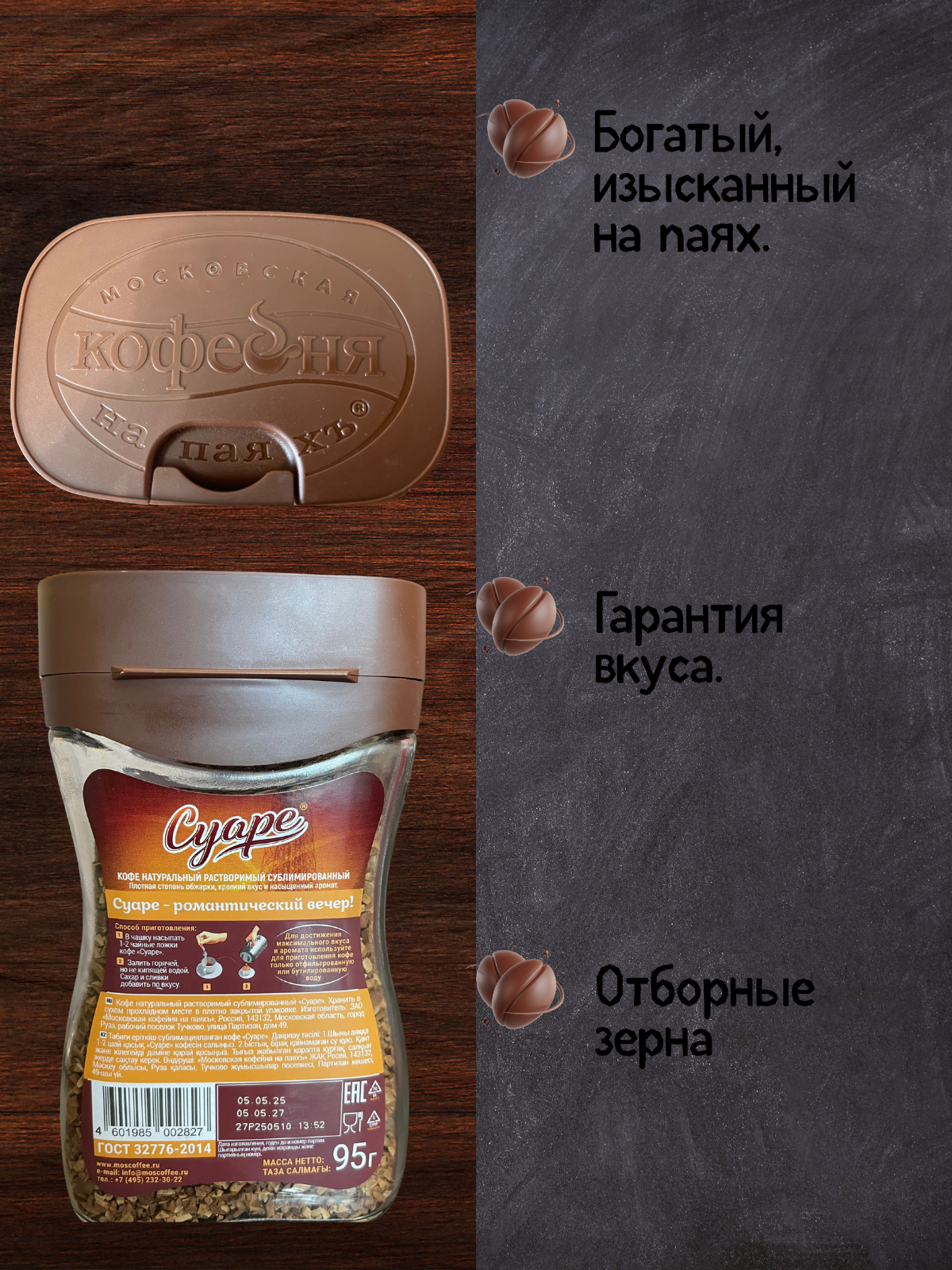 Я конечно не дизайнер,но как хобби мне очень нравится,инфографика в Canva. | Сетка — социальная сеть от hh.ru