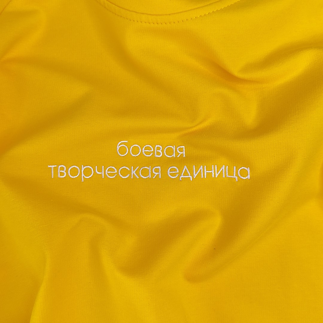 Броня – креатив и мемы.
Футболка участвует в микро-сейле и доступна на сайте со скидкой до 20% – ссылка. | Сетка — социальная сеть от hh.ru