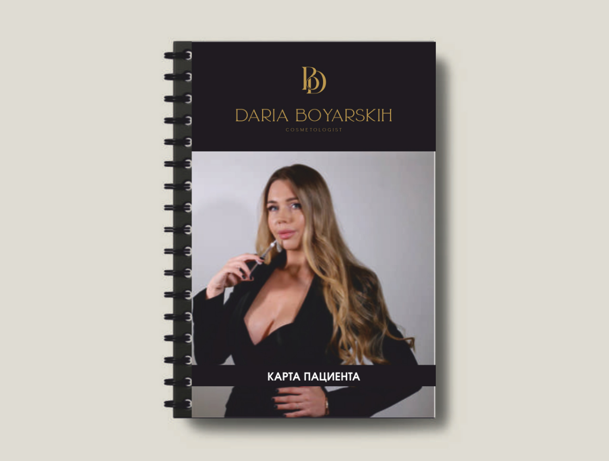 Ваш идеальный образ начинается здесь! 🎉  
Завершён проект разработки нового профессионального логотипа для талантливого мастера перманентного макияжа | Сетка — социальная сеть от hh.ru