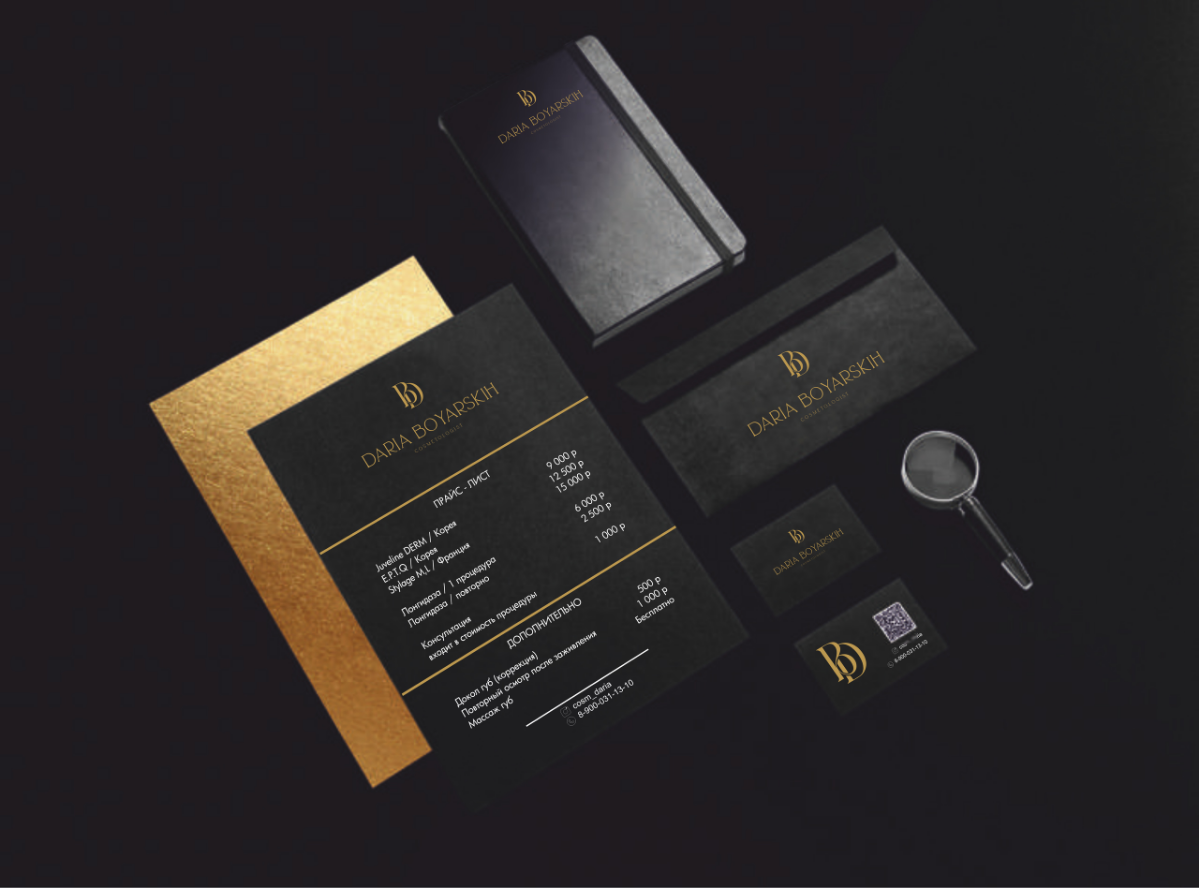 Ваш идеальный образ начинается здесь! 🎉  
Завершён проект разработки нового профессионального логотипа для талантливого мастера перманентного макияжа | Сетка — социальная сеть от hh.ru