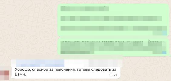 Вот как выглядит когда клиента направили в сторону простого правильного решения
Основная проблема с техническими задачами на рынке - постоянное желание все усложнять умноженное на незнание как правиль... | Сетка — социальная сеть от hh.ru