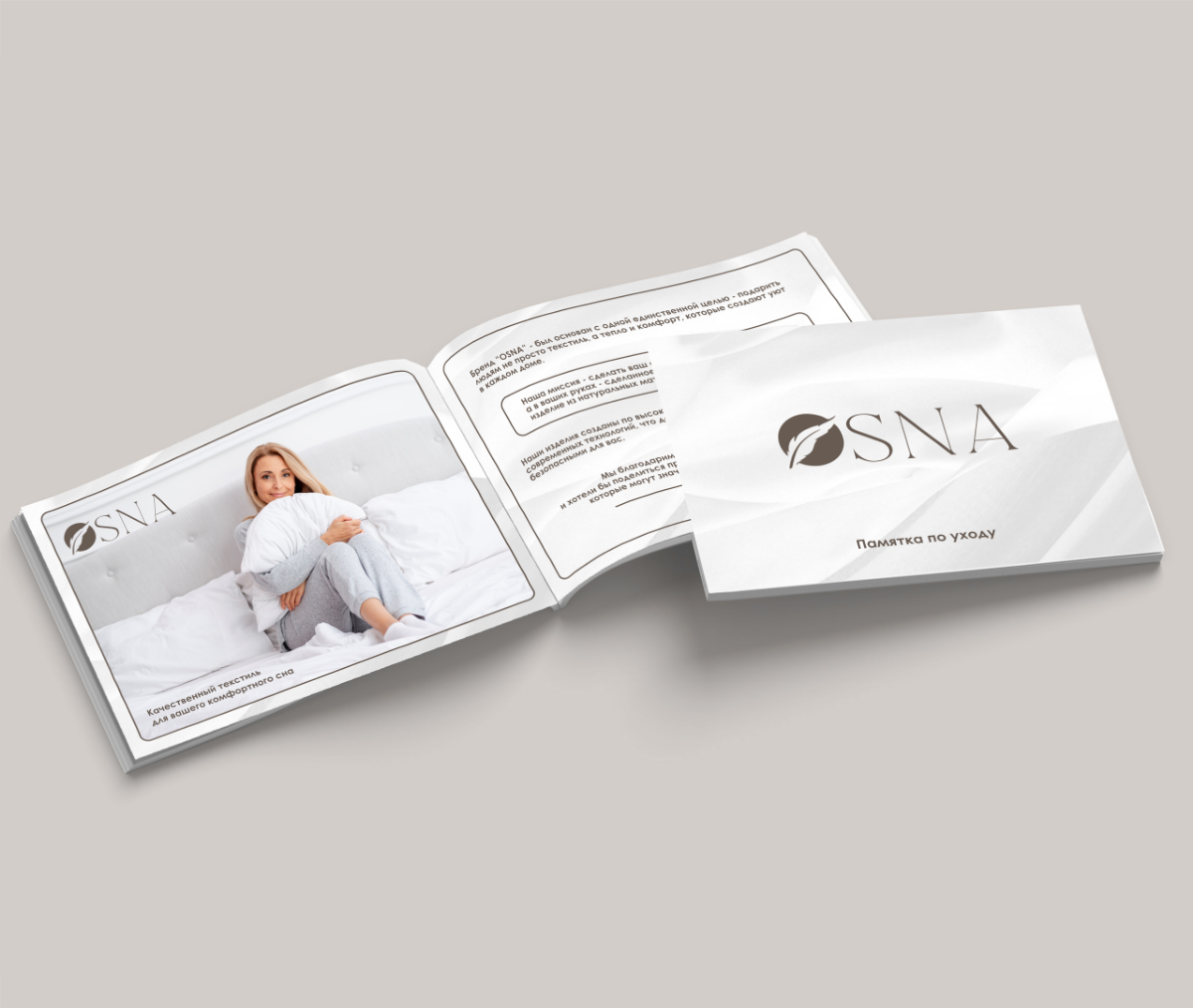 Профессиональная вёрстка в Adobe InDesign | Сетка — социальная сеть от hh.ru