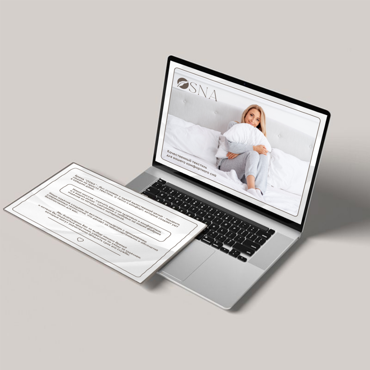 Профессиональная вёрстка в Adobe InDesign | Сетка — социальная сеть от hh.ru