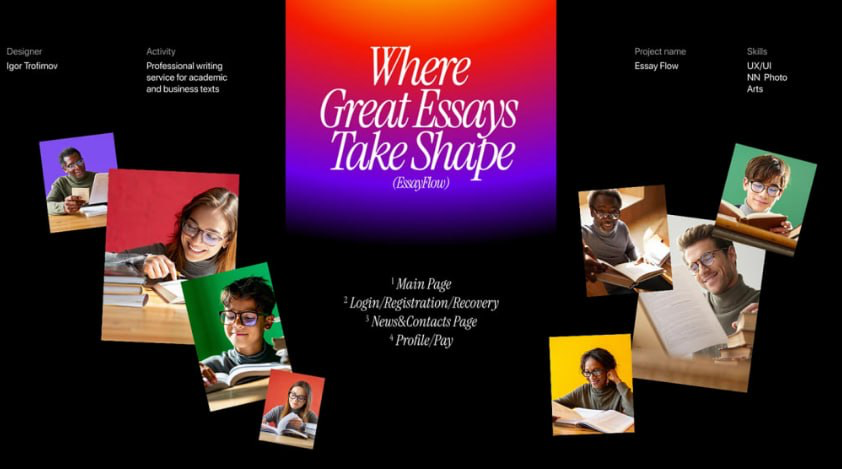 EssayFlow:  UI/UX для сервиса экспертных текстов | Сетка — социальная сеть от hh.ru