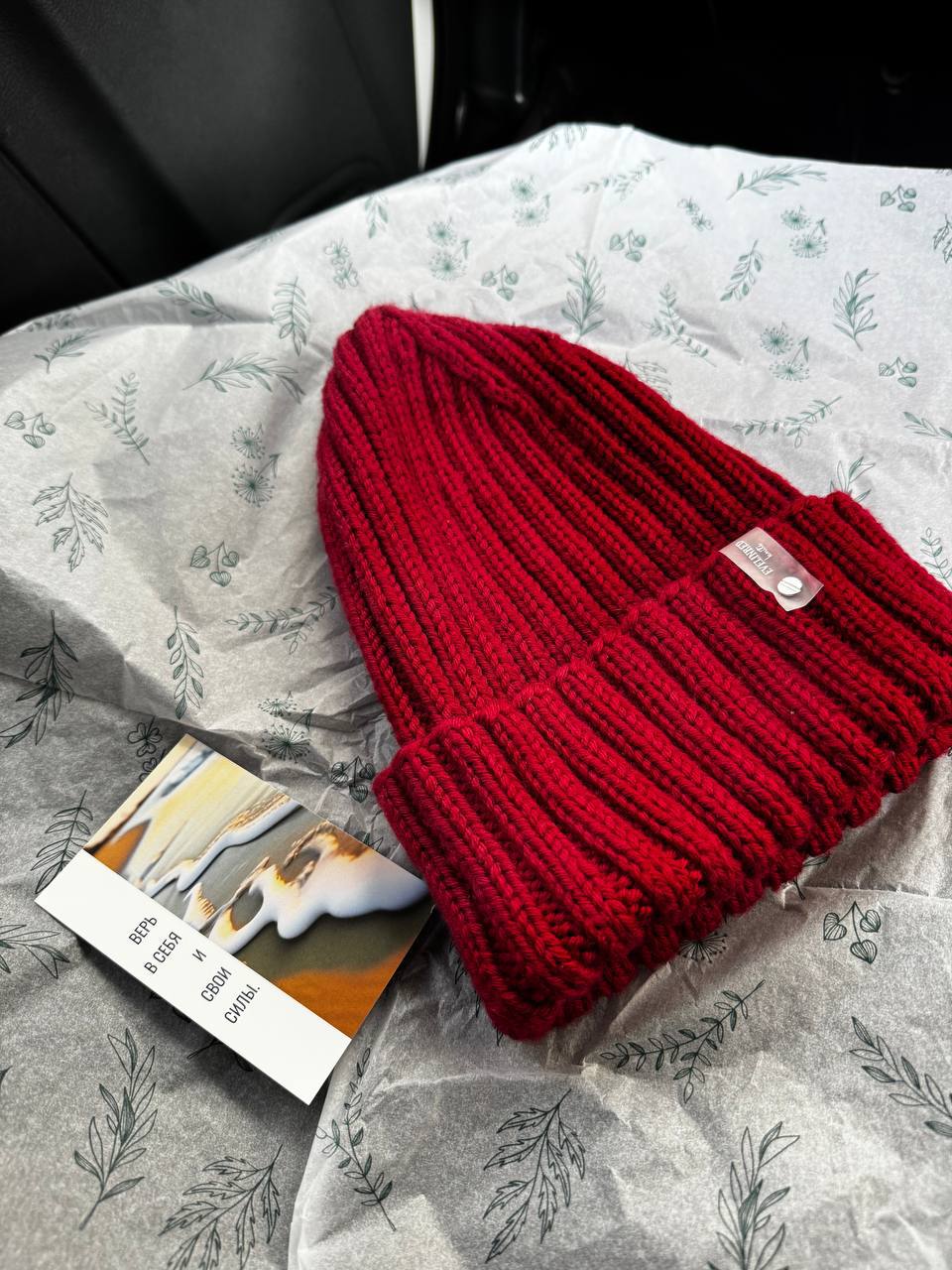 🌹🌹🌹🌹🌹
Добрый день, милые 🤩✨
в воздухе пахнет осенью, и я решила подобрать для себя новые стильные образы | Сетка — социальная сеть от hh.ru