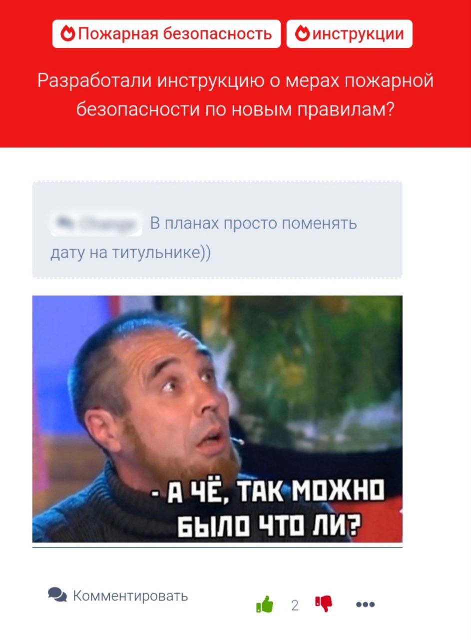 Ваш SpecHelp 🩶 | Сетка — социальная сеть от hh.ru