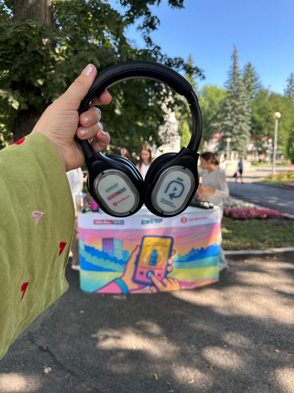 ❤️Уфа вновь подтвердила свою репутацию города ярких проектов | Сетка — социальная сеть от hh.ru