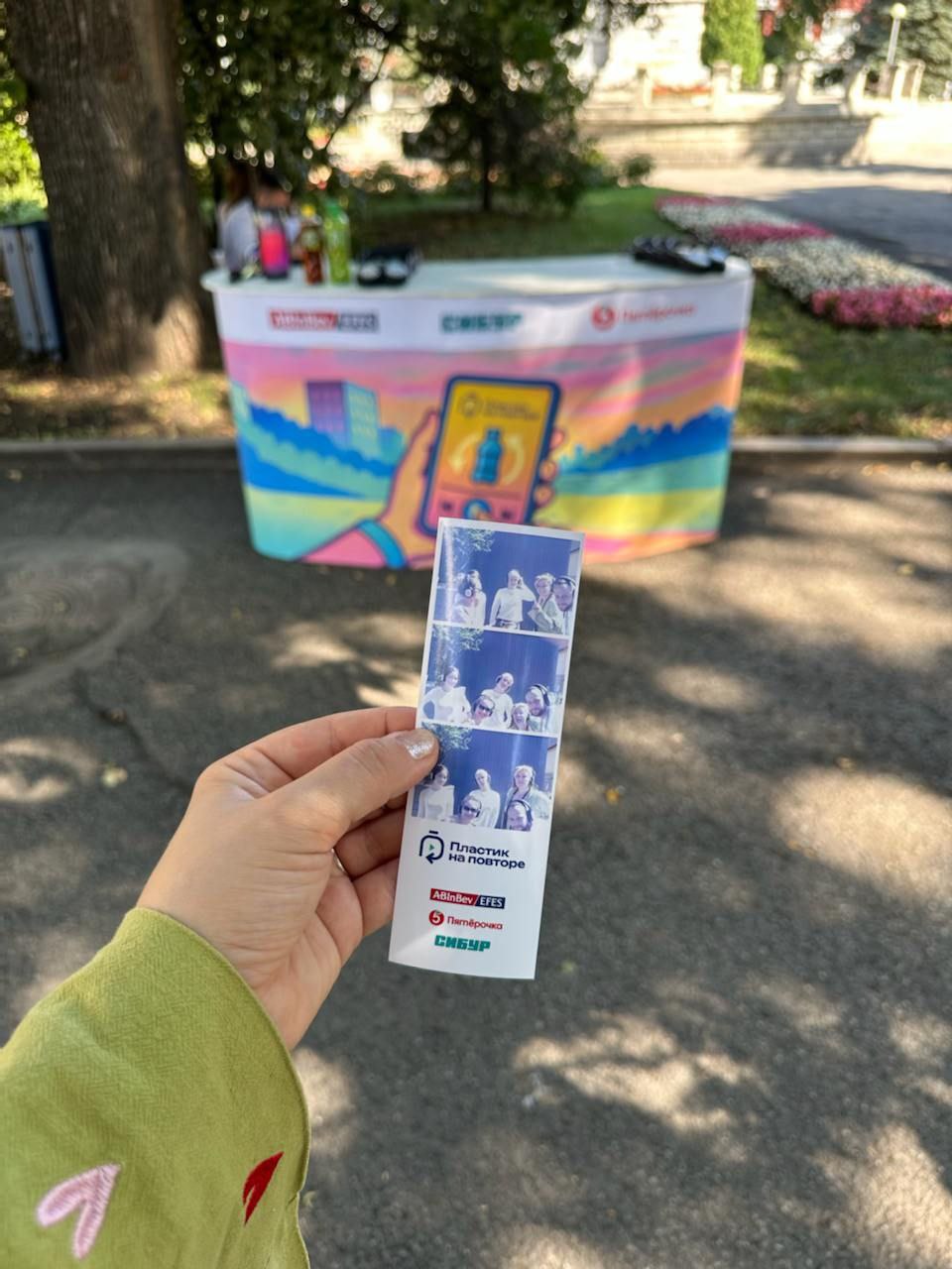 ❤️Уфа вновь подтвердила свою репутацию города ярких проектов | Сетка — социальная сеть от hh.ru