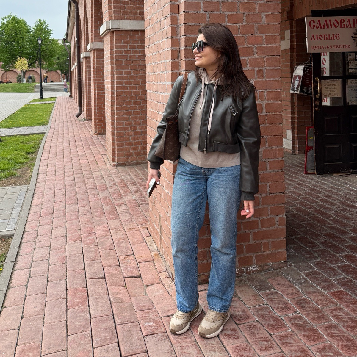 Маринэ Варданян | Сетка — социальная сеть от hh.ru