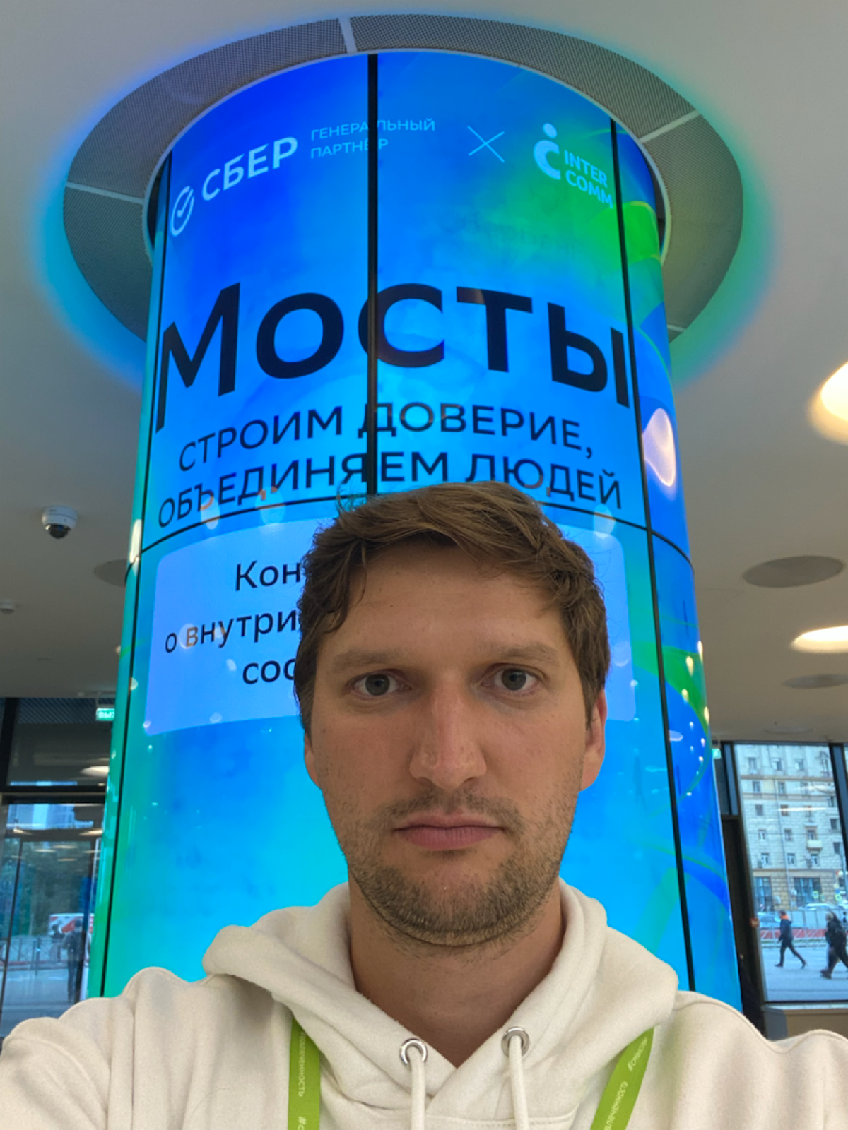 В пятницу побывал на конфе по развитию внутрикорпоративных сообществ.
🌟Много новых лиц и идей | Сетка — социальная сеть от hh.ru