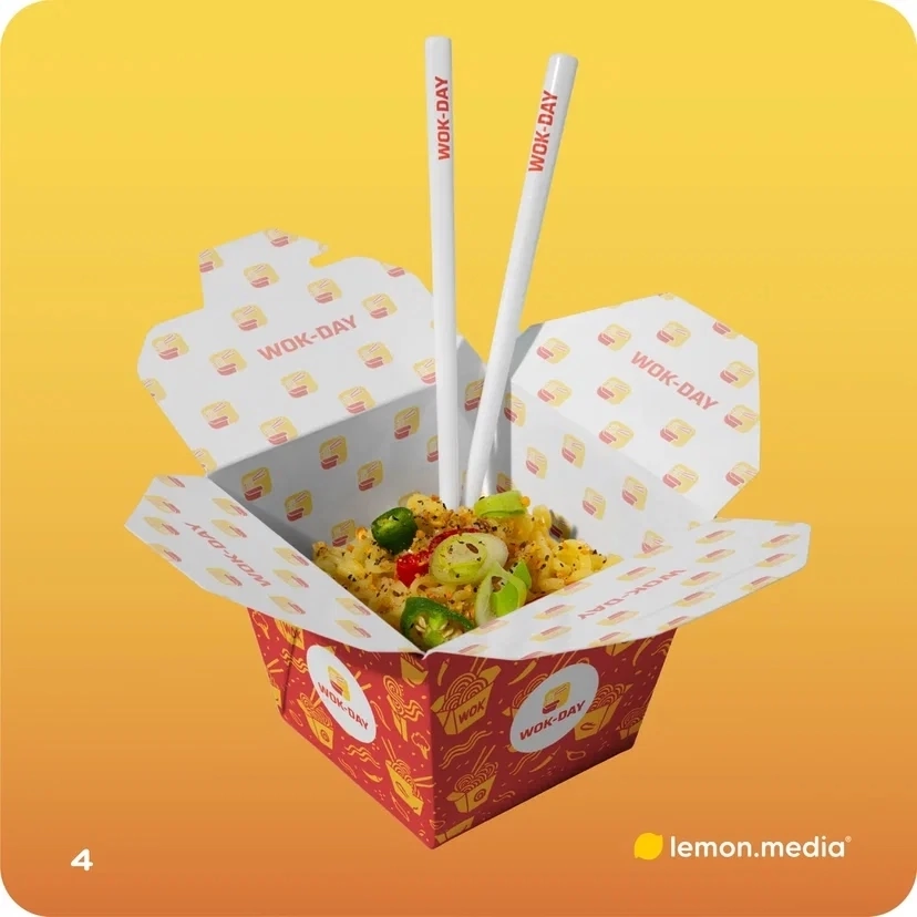 Логотип для компании «WOK-DAY» | Сетка — социальная сеть от hh.ru