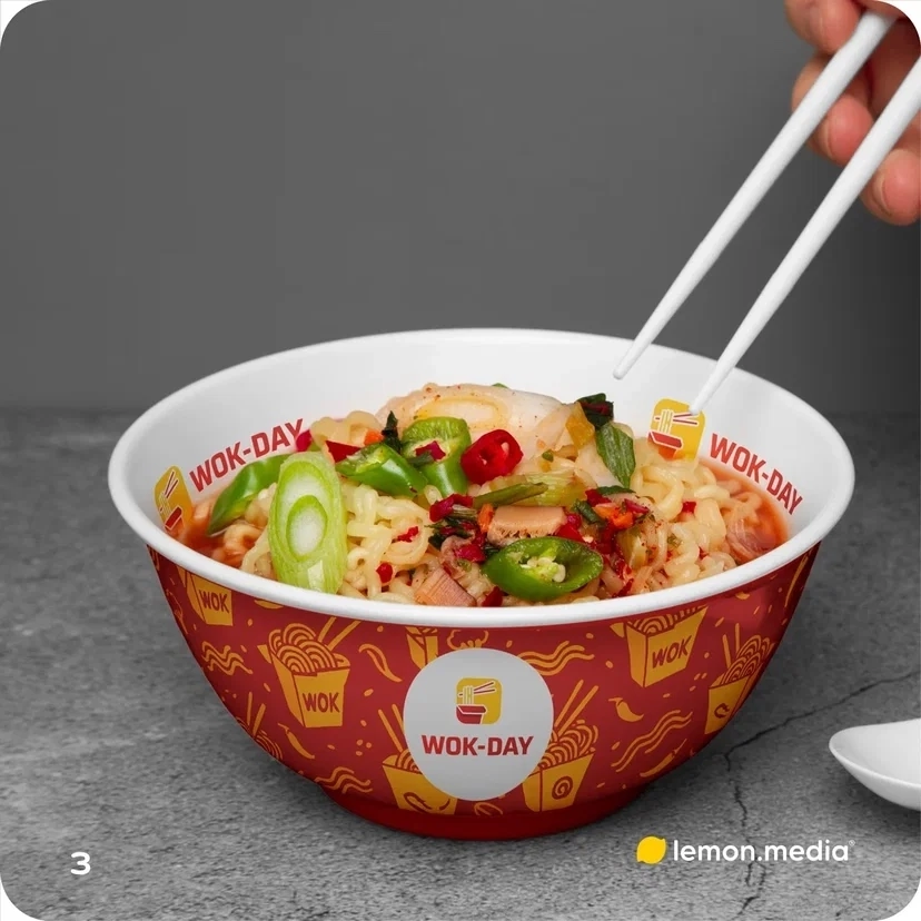 Логотип для компании «WOK-DAY» | Сетка — социальная сеть от hh.ru