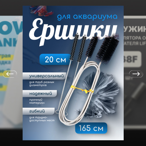 Хотите выделяться среди конкурентов и эффективно продавать? | Сетка — социальная сеть от hh.ru