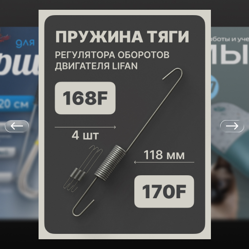Хотите выделяться среди конкурентов и эффективно продавать? | Сетка — социальная сеть от hh.ru