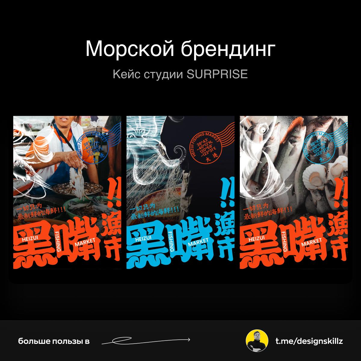 Дизайн насмотренность | Сетка — социальная сеть от hh.ru