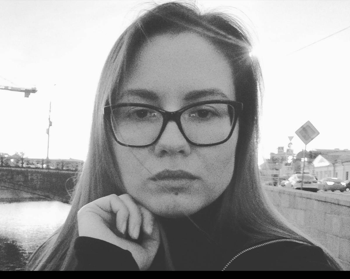 Татьяна Балан