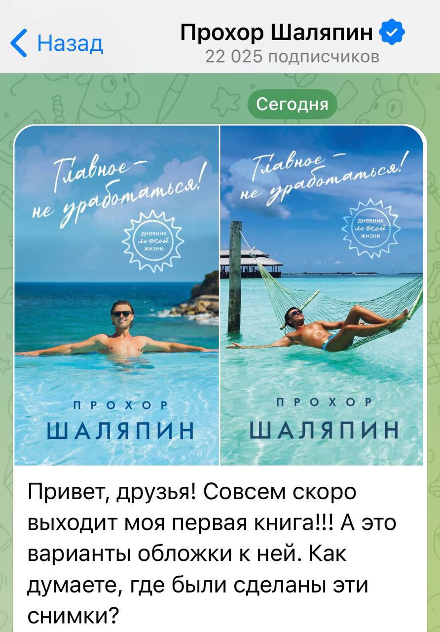 📉 C 1 сентября рекламный рынок — не узнаешь.
Коллеги, держите поп-корн под рукой, а в кофе наливайте побольше коньяка: будет больно и местами смешно | Сетка — социальная сеть от hh.ru