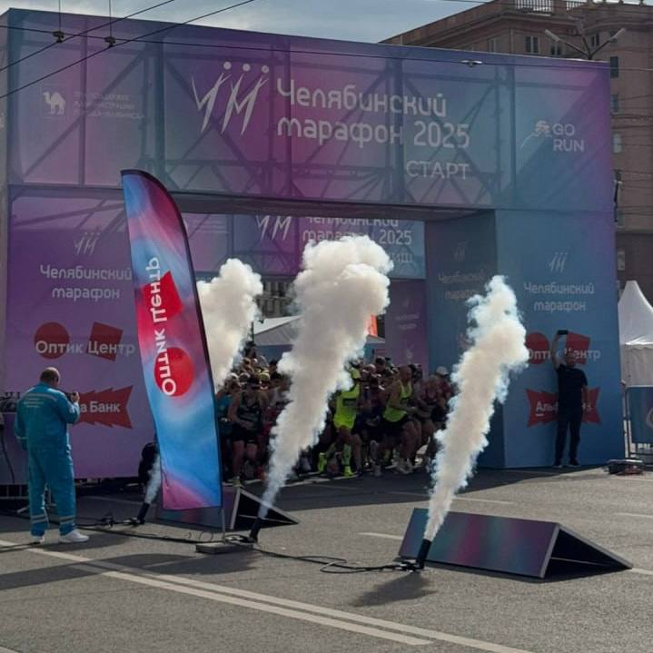 Привет, дайте реакций за лайф-контент 👋
Кто тут у нас марафонец? 🏃‍♂️
На связи Арсений Снедков, основатель Enjoy Digital.
Вчера снова преодолел себя — пробежал Челябинский марафон | Сетка — социальная сеть от hh.ru