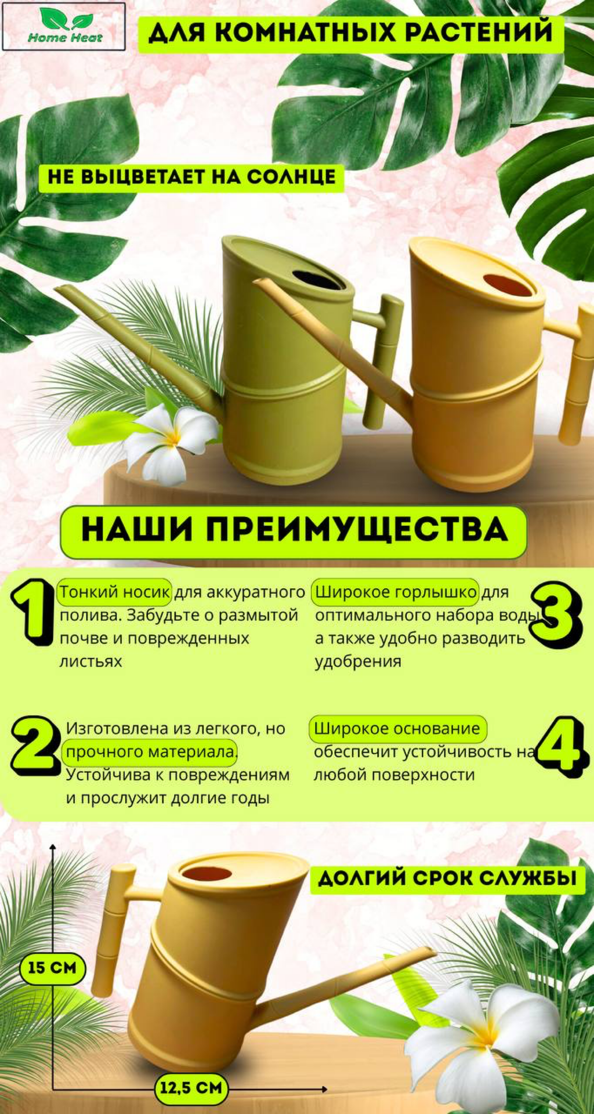 Rich-контент для маркетплейса
Портфолио https://t.me/NastyaKGraf | Сетка — социальная сеть от hh.ru