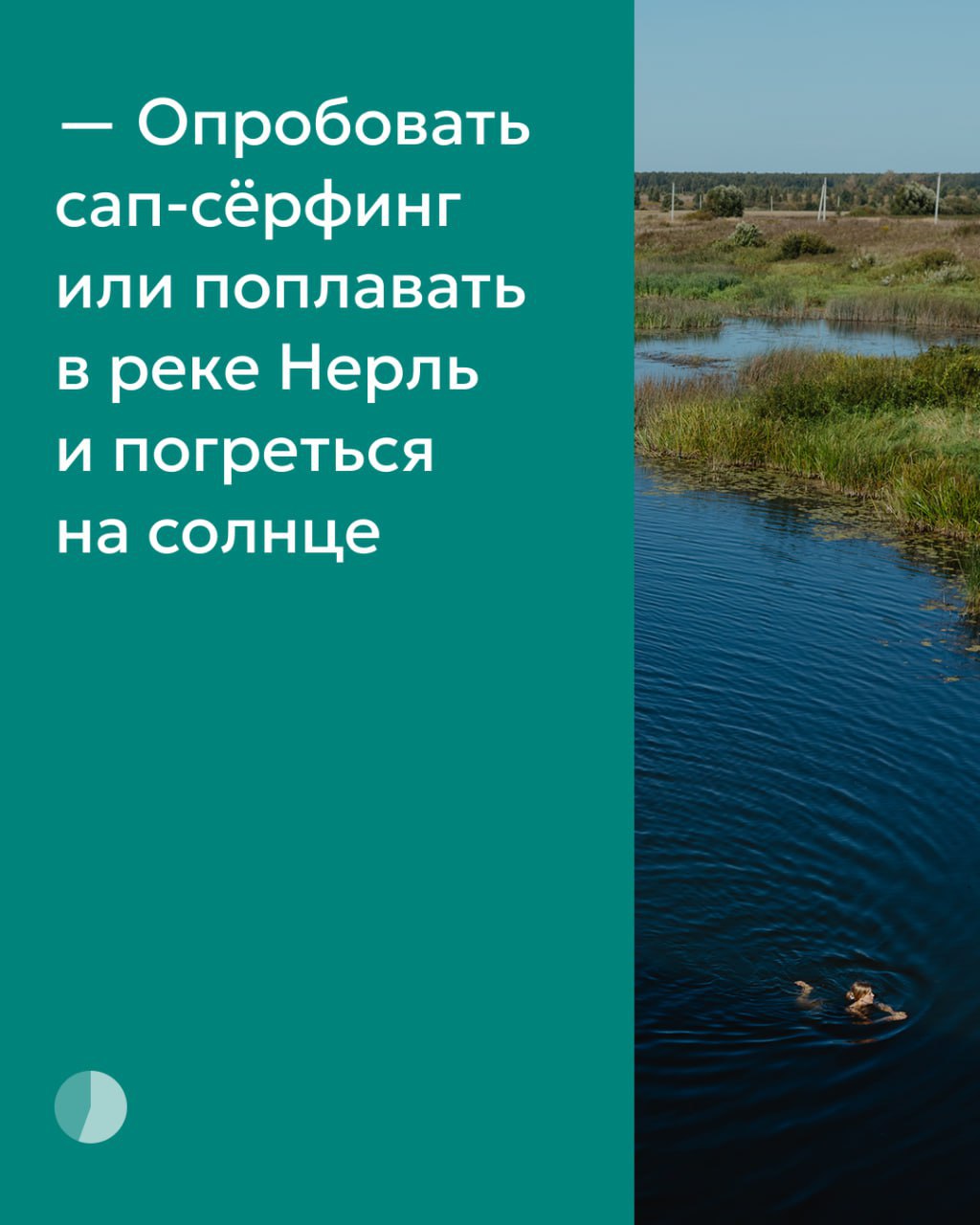 Дружеское объявление! *Предложили разместить, но я добавлю пару слов от себя | Сетка — социальная сеть от hh.ru