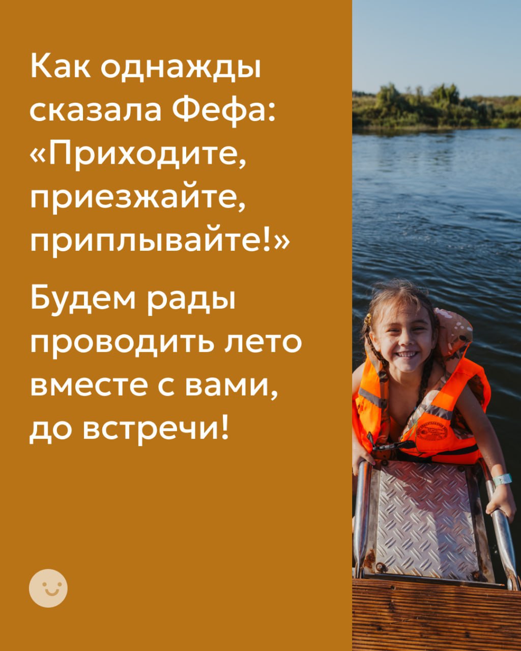 Дружеское объявление! *Предложили разместить, но я добавлю пару слов от себя | Сетка — социальная сеть от hh.ru