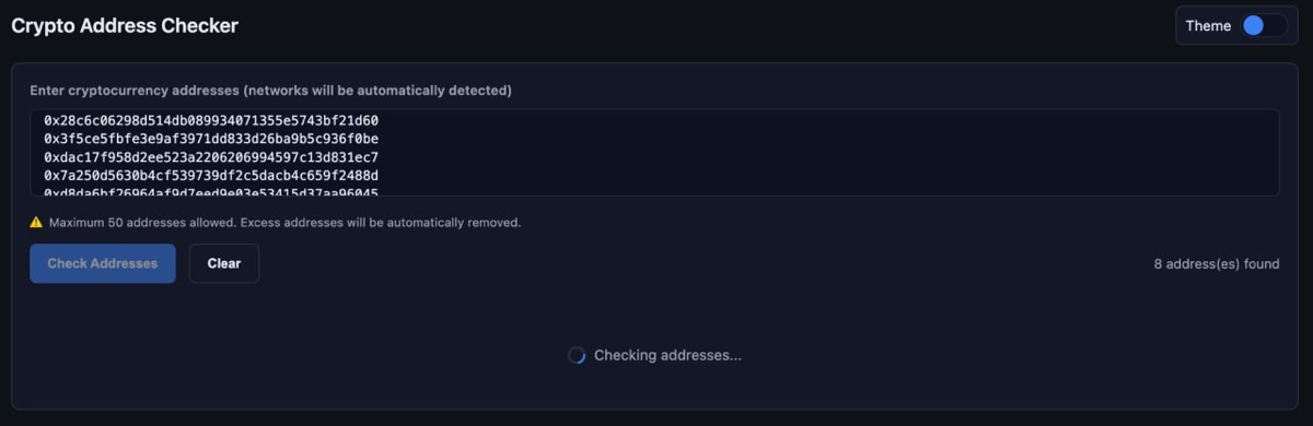 Crypto Address Checker | Сетка — социальная сеть от hh.ru