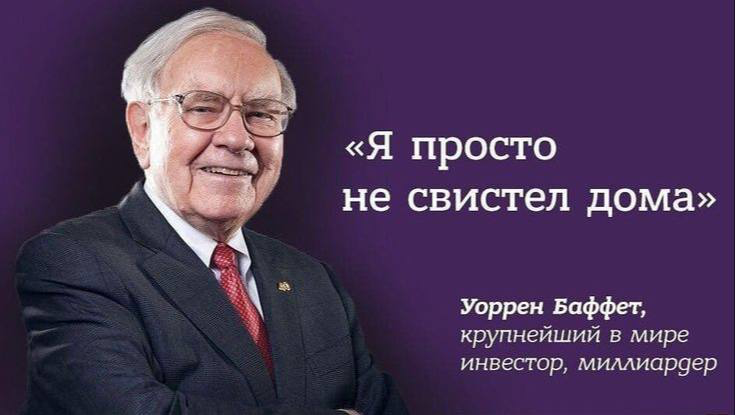 💸 Если вы счастливы - зарабатывать не обязательно | Сетка — социальная сеть от hh.ru