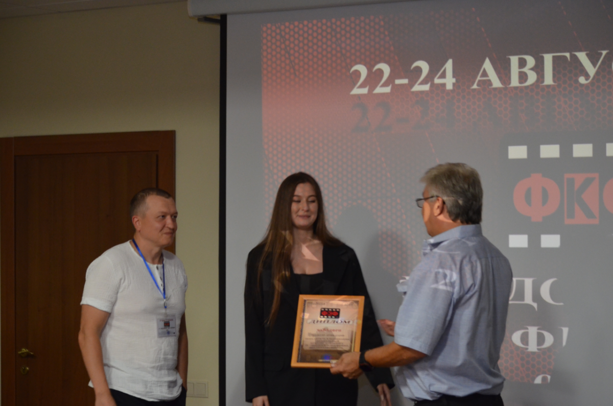 Закрытие IX "Феодосийского кино фестиваля". | Сетка — социальная сеть от hh.ru