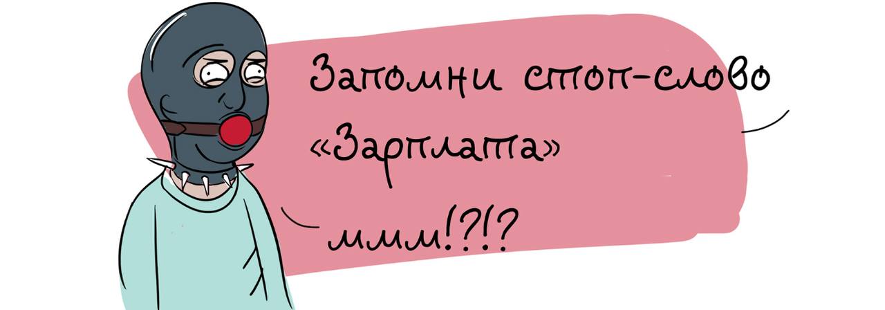 🟣Про стили управления :)
Всем привет!
Вся моя профессиональная деятельность уже на протяжении 8 лет непрерывно связана с людьми.
Думаю можно и тут шарить полезные вещи от мира человеческих ресурсов | Сетка — социальная сеть от hh.ru