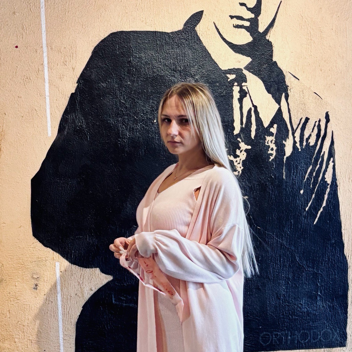 Елена Климова