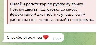 ВЫ ПРОДУМАЛИ ТЕМАТИКУ СВОЕГО КАНАЛА НА АВГУСТ?

Какие темы зацепят ваших подписчиков больше всего?
Вы уже представили, как ваши подписчики будут в восторге от августа?

Благодарю вас за обратную связь | Сетка — социальная сеть от hh.ru