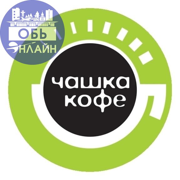 ↗ СТАНЬ ЧАСТЬЮ НАШЕЙ КОМАНДЫ 💚
🔥 ОТКРЫТЫ ВАКАНСИИ 🔥

повар 🧑‍🍳
пекарь 🥐
официант 🍽
бариста ☕
мойщица посуды посуда 🧽

• оплата проезда
• бесплатное питание
место работы: аэропорт Толмачёво ✈
📲 8-913-0... | Сетка — социальная сеть от hh.ru
