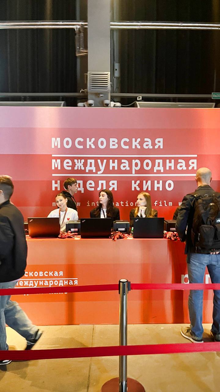 Вот и прошел второй день деловой программы «Московской Международной Недели Кино». Сессия "ИИ — убийца дубляжа?" оказалась невероятно интересная, спасибо коллегам за дискуссию | Сетка — социальная сеть от hh.ru