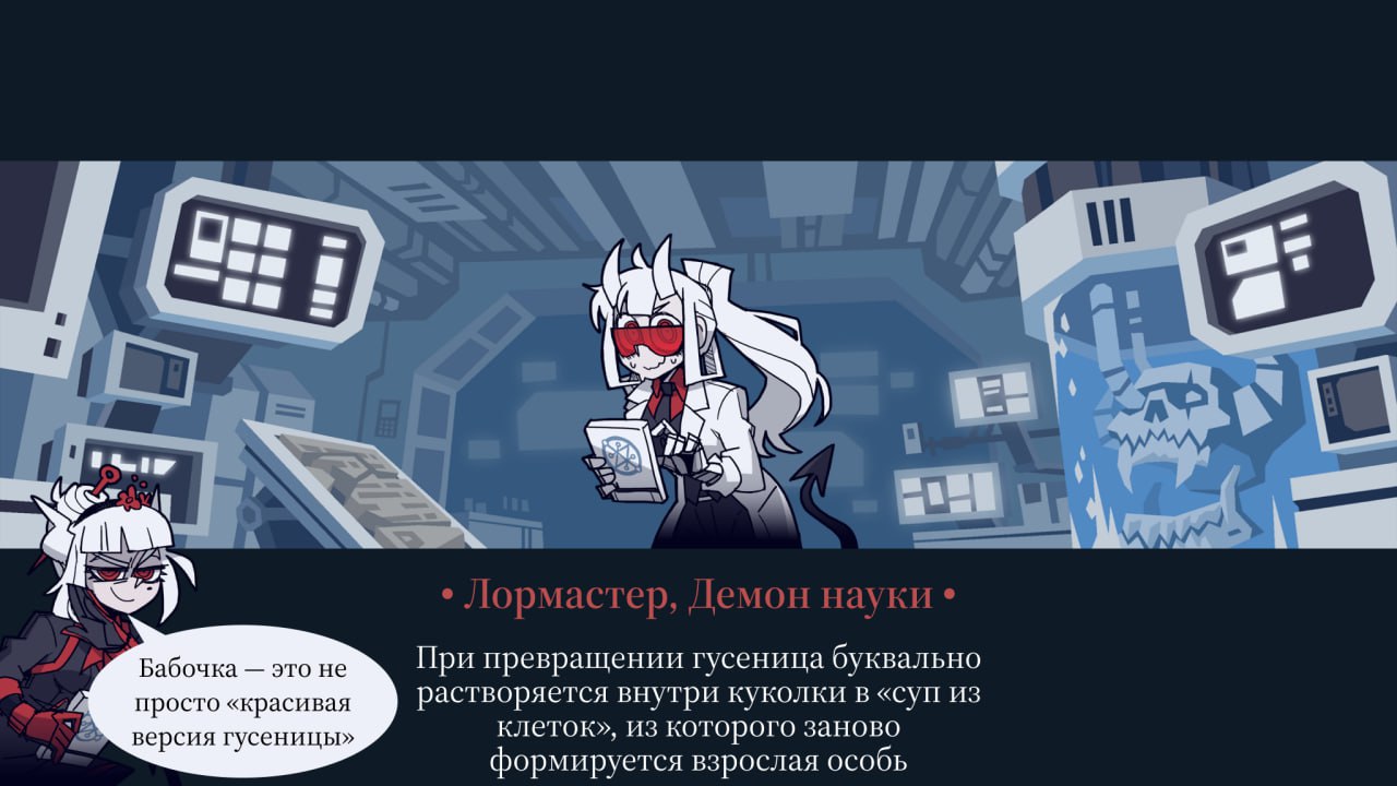 #ЛМФЛ #наука #факты | Сетка — социальная сеть от hh.ru